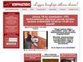 http://fagyongykonyhabutor.hu ismertető oldala